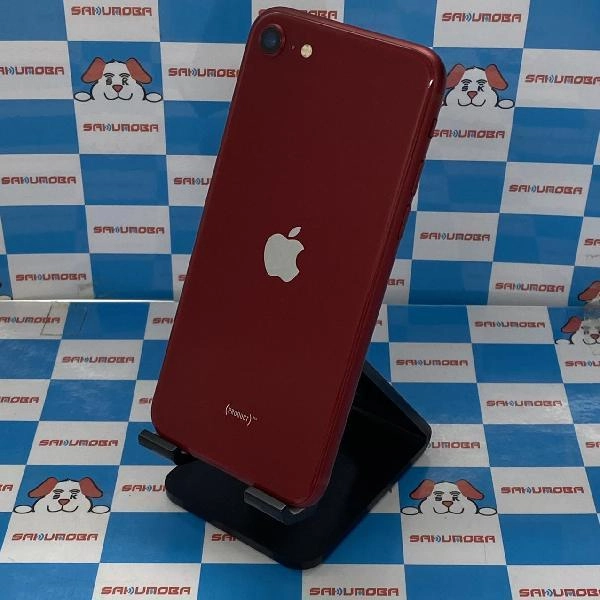 iPhoneSE 第3世代 楽天モバイル版SIMフリー 64GB MMYE3J/A A2782