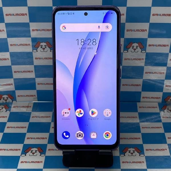 Libero 5G III Y!mobile 64GB A202ZT SIMロック解除済み 極美品