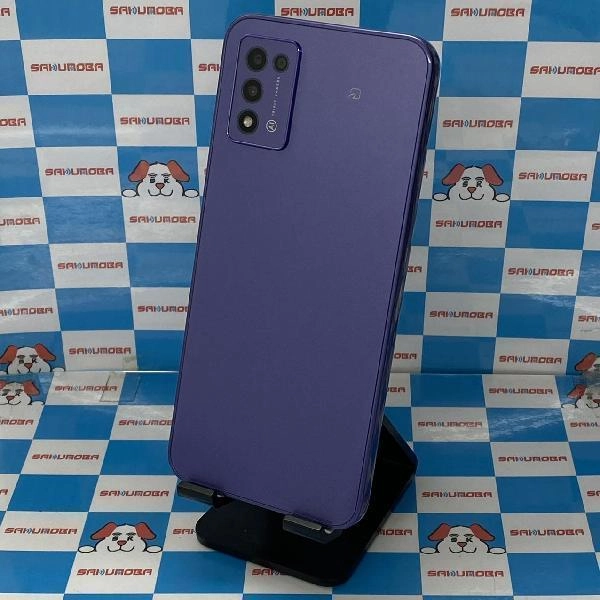 Libero 5G III Y!mobile 64GB A202ZT SIMロック解除済み 極美品