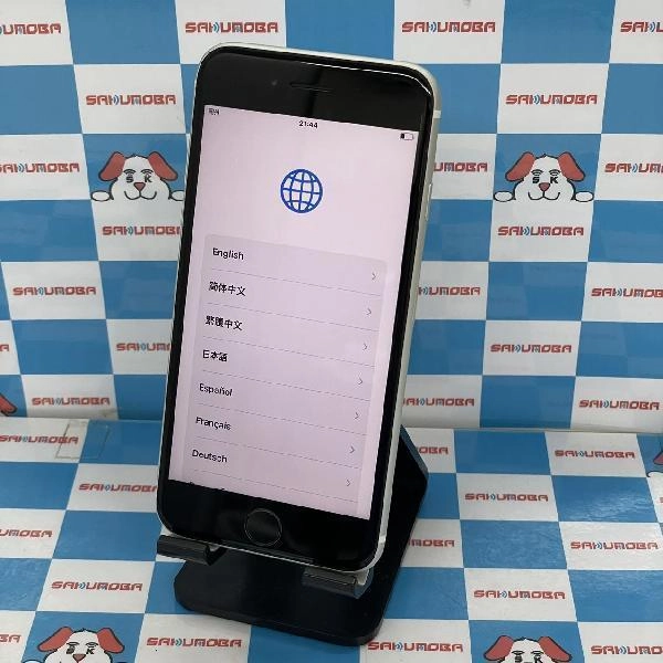 iPhoneSE 第2世代 au版SIMフリー 64GB MHGQ3J/A A2296 ジャンク品 ホワイト