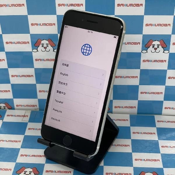 iPhoneSE 第2世代 au版SIMフリー 64GB MHGQ3J/A A2296 ジャンク品 ホワイト