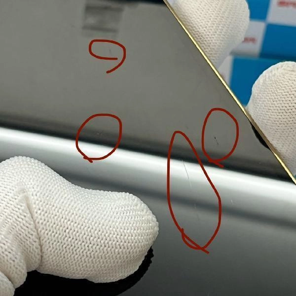 iPhone13 Pro SoftBank版SIMフリー 256GB MLUQ3J/A A2636 美品