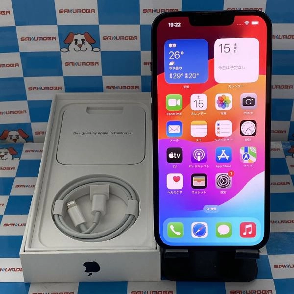 iPhone13 Apple版SIMフリー 128GB MLNC3J/A A2631 新品同様