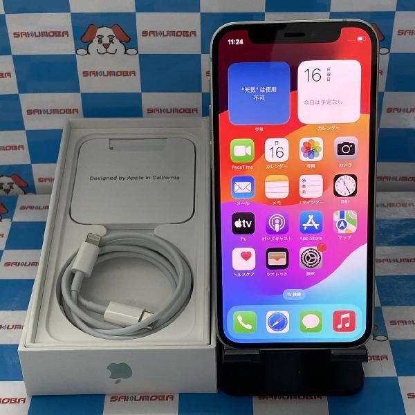 iPhone12 mini docomo版SIMフリー 64GB MGAV3J/A A2398 極美品 グリーン