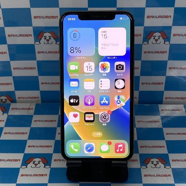 iPhoneXS docomo版SIMフリー 64GB NTAY2J/A A2098 ジャンク品 ゴールド
