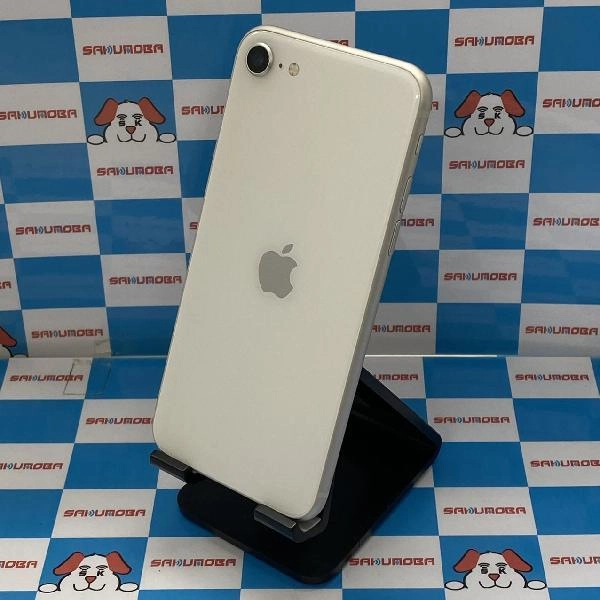 iPhoneSE 第3世代 au版SIMフリー 128GB MMYG3J/A A2782 極美品