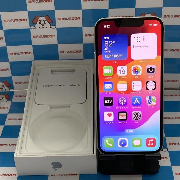 iPhone13 mini Apple版SIMフリー 128GB MLJE3J/A A2626 極美品