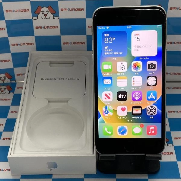 iPhoneSE 第2世代 au版SIMフリー 64GB MHGQ3J/A A2296 極美品 ホワイト