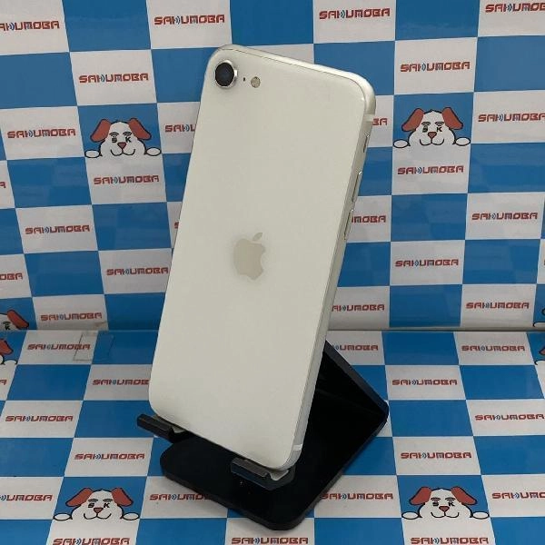 iPhoneSE 第2世代 au版SIMフリー 64GB MHGQ3J/A A2296 極美品 ホワイト