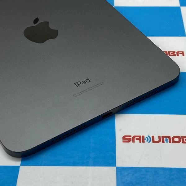 iPad mini 第6世代 Wi-Fiモデル 256GB MK7T3J/A A2567 新品同様