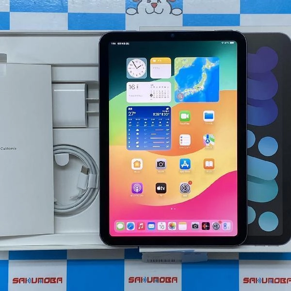 iPad mini 第6世代 Wi-Fiモデル 256GB MK7T3J/A A2567 新品同様