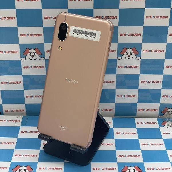 AQUOS sense3 basic SHV48 au 32GB 極美品