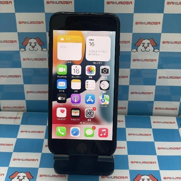 iPhoneSE 第2世代 Apple版SIMフリー 64GB MHGP3J/A A2296 ブラック