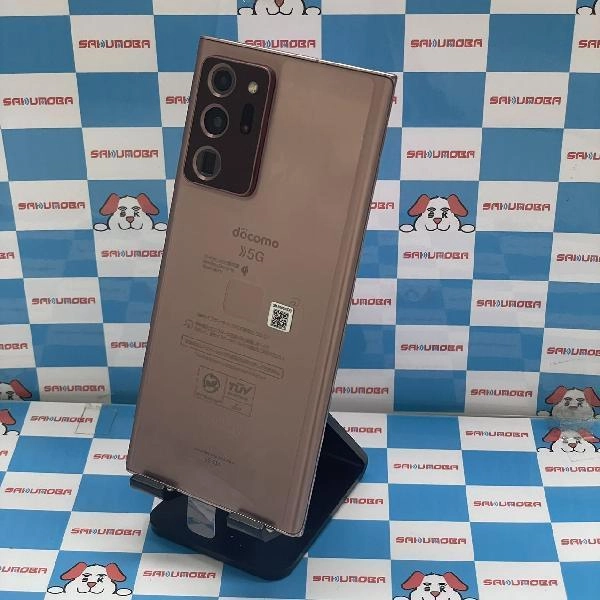 Galaxy Note20 Ultra 5G SC-53A docomo 256GB 交換未使用