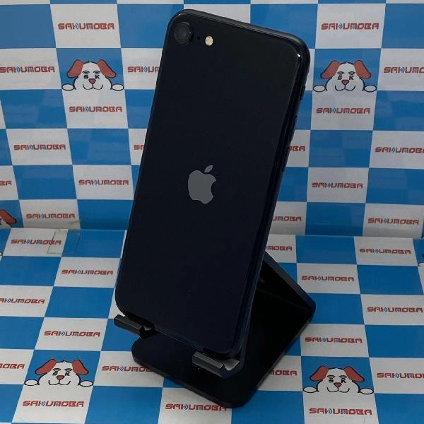 iPhoneSE 第3世代 SoftBank版SIMフリー 64GB MMYC3J/A A2782 極美品