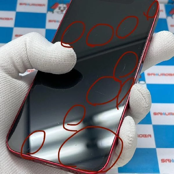 iPhone13 mini SoftBank版SIMフリー 128GB MLJG3J/A A2626