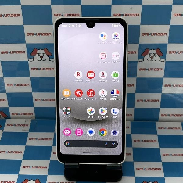 AQUOS wish3 楽天モバイル 64GB SH-53D 新品同様