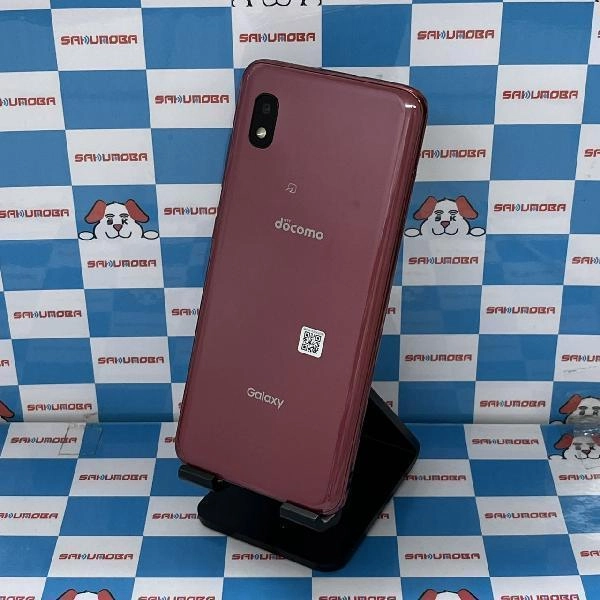 Galaxy A21 SC-42A docomo 64GB