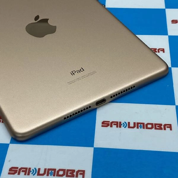 iPad mini 第5世代 Wi-Fiモデル 256GB MUU62J/A A2133 訳あり品 ゴールド