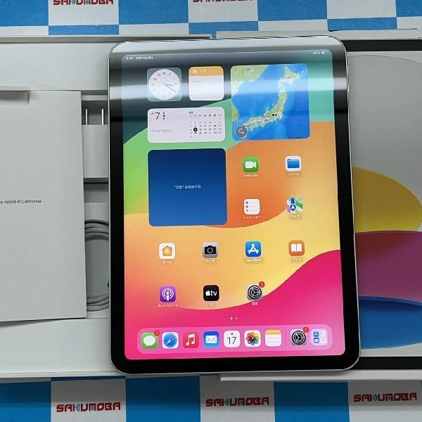 iPad 第10世代 Wi-Fiモデル 64GB MPQ03J/A A2696 開封未使用品