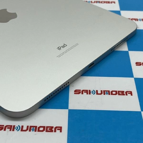 iPad 第10世代 Wi-Fiモデル 64GB MPQ03J/A A2696 開封未使用品