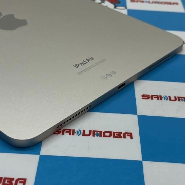 iPad Air 第5世代 Wi-Fiモデル 64GB MM9F3J/A A2588 開封未使用品