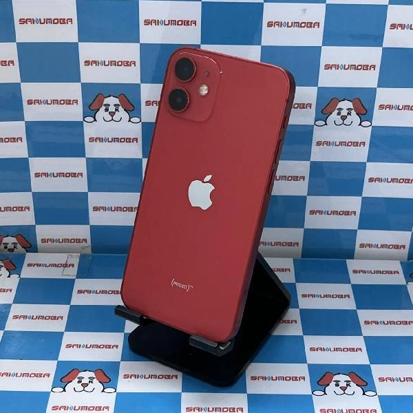 iPhone12 mini Apple版SIMフリー 64GB MGAE3J/A A2398 No 商品カラー