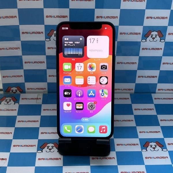 iPhone12 mini SoftBank版SIMフリー 64GB MGAP3J/A A2398 極美品 ブルー