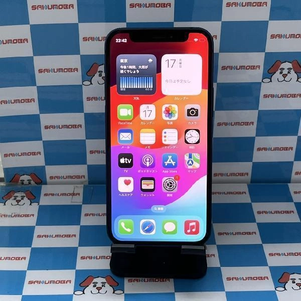 iPhone12 mini SoftBank版SIMフリー 64GB MGAP3J/A A2398 ブルー