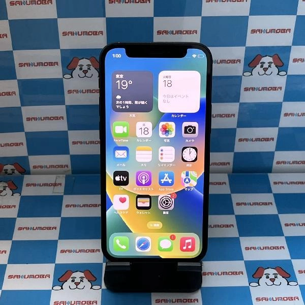 iPhone12 mini au版SIMフリー 128GB MGDJ3J/A A2398 ブラック