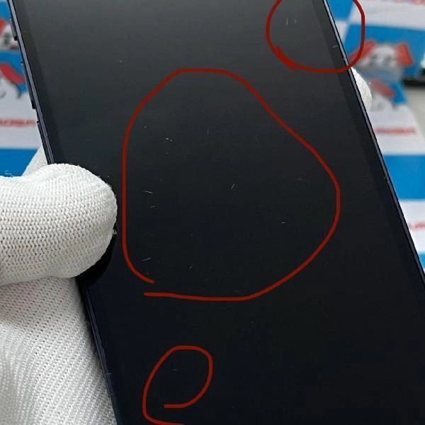 iPhone12 mini SoftBank版SIMフリー 128GB MGDJ3J/A A2398 ブラック