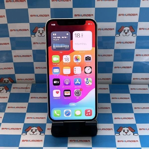 iPhone12 mini SoftBank版SIMフリー 128GB MGDM3J/A A2398 極美品 ホワイト