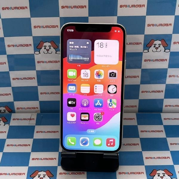 iPhone12 mini au版SIMフリー 128GB MGDM3J/A A2398 ホワイト