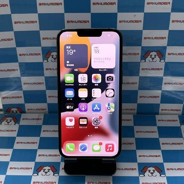 iPhone13 Pro SoftBank版SIMフリー 128GB MLUE3J/A A2636 極美品