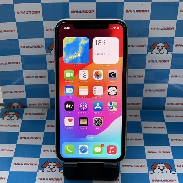iPhone11 docomo版SIMフリー 256GB MWM82J/A A2221 極美品 ホワイト