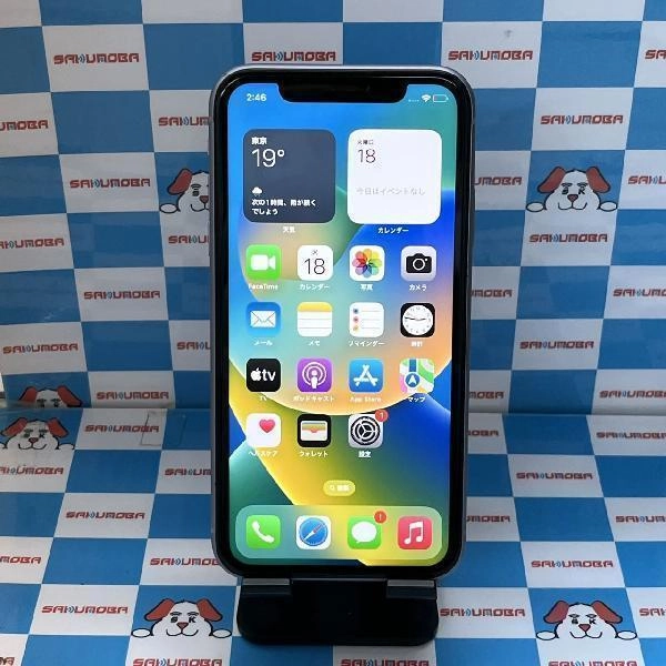 iPhone11 au版SIMフリー 256GB MWMC2J/A A2221 極美品 パープル