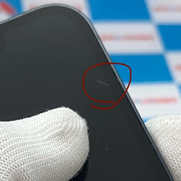 iPhone13 SoftBank版SIMフリー 256GB MLNH3J/A A2631