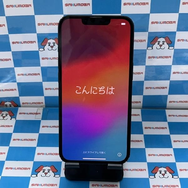 iPhone13 SoftBank版SIMフリー 256GB MLNH3J/A A2631