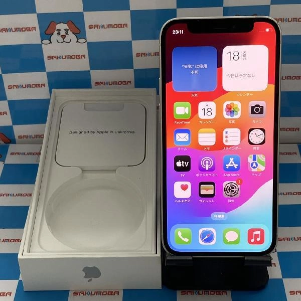 iPhone12 mini docomo版SIMフリー 128GB NGDM3J/A A2398 極美品 ホワイト