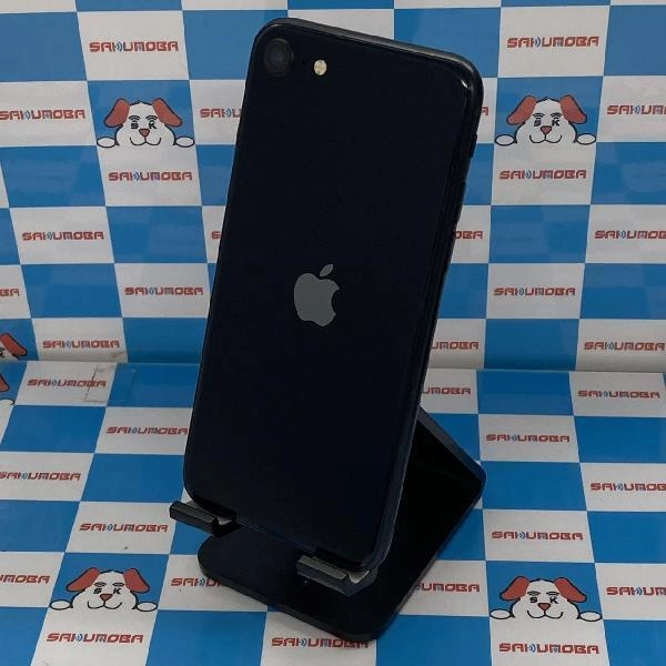 iPhoneSE 第3世代 Apple版SIMフリー 64GB MMYC3J/A A2782 極美品