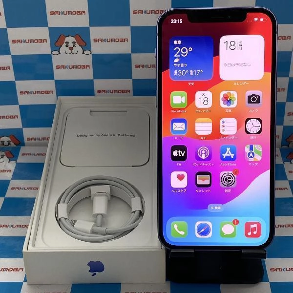 iPhone12 au版SIMフリー 64GB MJNH3J/A A2402 新品同様 パープル