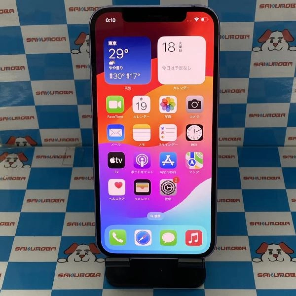 iPhone12 SoftBank版SIMフリー 256GB MJNK3J/A A2402 美品 パープル