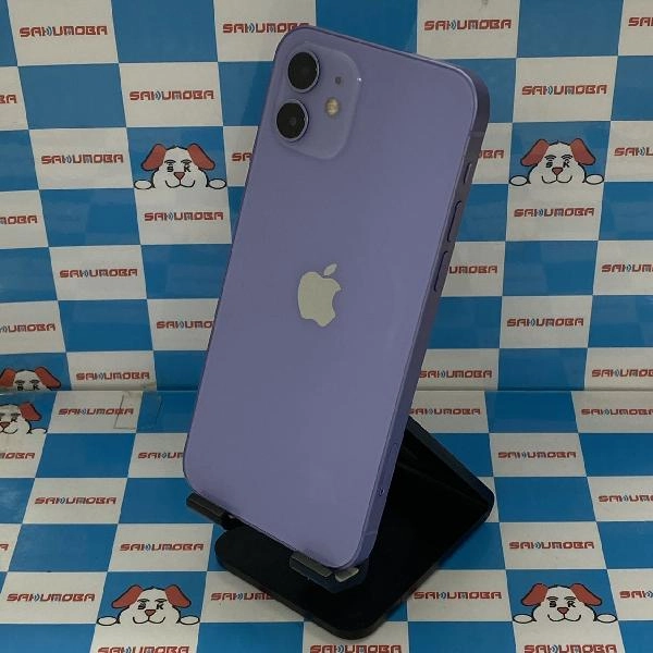 iPhone12 SoftBank版SIMフリー 256GB MJNK3J/A A2402 美品 パープル