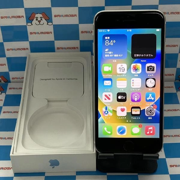 iPhoneSE 第2世代 au版SIMフリー 128GB MHGU3J/A A2296 極美品 ホワイト