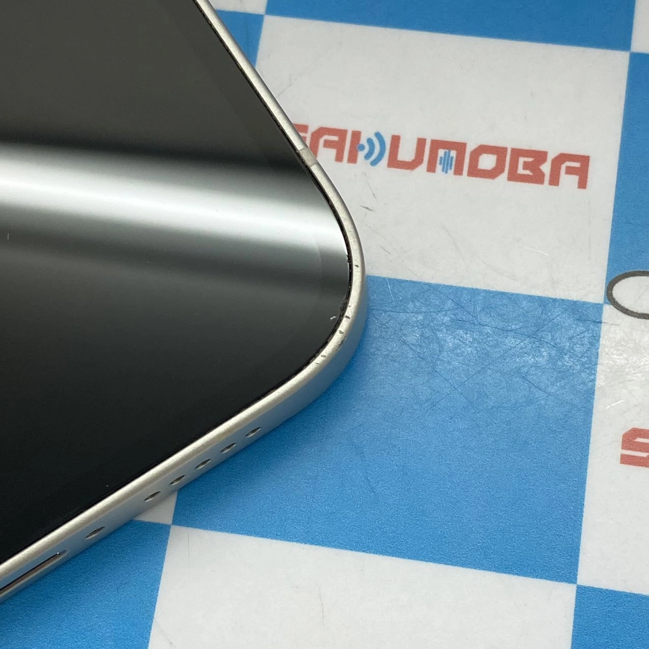 iPhone13 SoftBank版SIMフリー 128GB MLND3J/A A2631