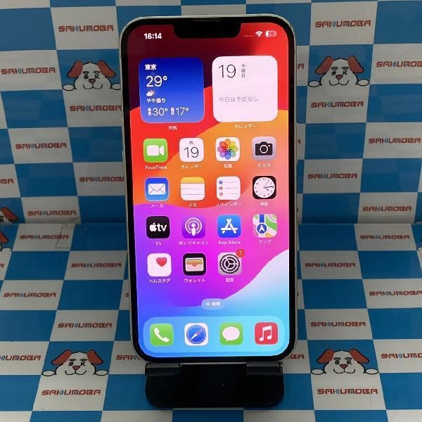 iPhone13 SoftBank版SIMフリー 128GB MLND3J/A A2631