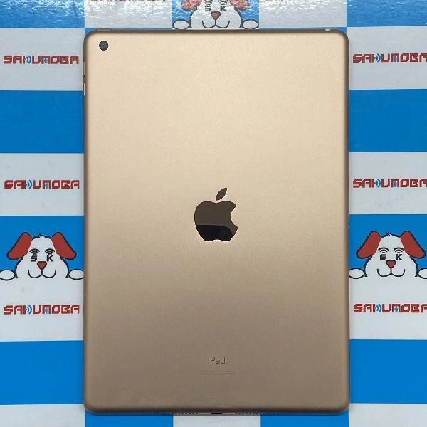 iPad 第7世代 Wi-Fiモデル 32GB MW762J/A A2197 極美品