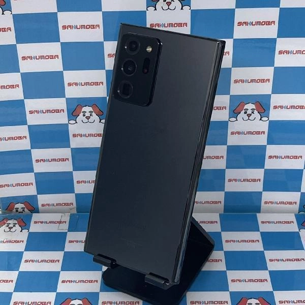 Galaxy Note20 Ultra 5G SC-53A docomo 256GB 極美品