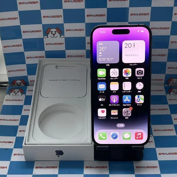 iPhone14 Pro Apple版SIMフリー 256GB MQ1E3J/A A2889 美品