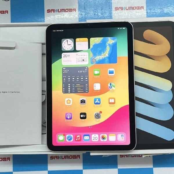 iPad mini 第6世代 Wi-Fiモデル 64GB MK7P3J/A A2567 開封未使用
